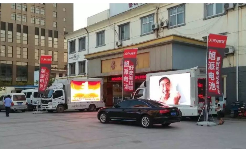 420人出席,場面火爆!旭派電池漣水產品推廣會完美收官！