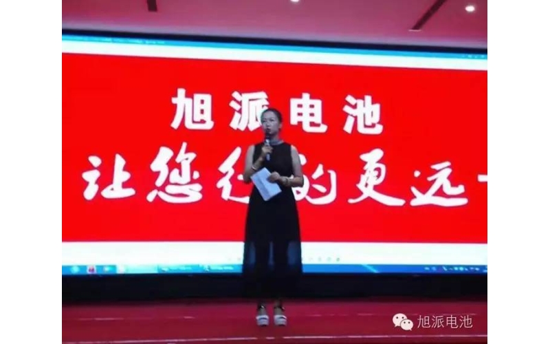 現(xiàn)場(chǎng)訂貨2000組?。⌒衽呻姵貎?nèi)黃地區(qū)客戶(hù)答謝會(huì)就是這么給力！